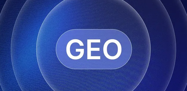 禹城市生成式引擎优化赛道升温，盘点 GEO 行业发展态势